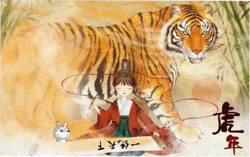 猫箱反转漫画第94话更新封面